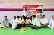 ● गणोरे येथील बाजार तळावर दुध दर वाढीसाठी आमरण उपोषण सुरु● मागण्या मान्य होत नाही तो पर्य॔त उपोषणकर्ते उपोषणावर ठाम,● राज्यभरातुन उपोषणाला वाढता पाठींबा.