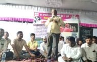 ● येत्या आठ दिवसात दुध दर वाढ न झाल्यास मुंबईला जाणारा दुध पुरवठा थांबवु.राजु शेट्टी यांचा इशारा.