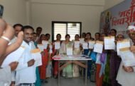 मुख्यमंत्री माझी लाडकी बहिण योजनेला लिंगदेव मध्ये महिला भगिनीचा उत्फुर्त प्रतिसाद