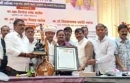 महाराष्ट्र राज्य मराठी पत्रकार संघ हा गोरगरिबांसाठी काम करणारा पत्रकार संघ - नगर दक्षिण लोकसभा मतदारसंघाचे खासदार  निलेश लंके