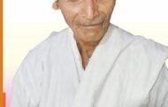 श्री अगस्ति ऋषी देवस्थान ट्रस्ट यांच्याकडून ह.भ.प. चंदूबाबा पुंडे (ढोकरी) यांना वारकरी जिवन गौरव पुरस्कार जाहीर!