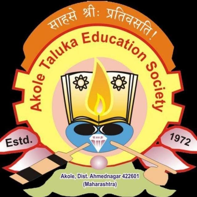 अगस्ती इन्स्टिट्यूट ऑफ मॅनेजमेंट, कॉम्प्युटर अँप्लिकेशन अँड रिसर्चच्याविद्यार्थांची नामांकित कंपन्यामध्ये नियुक्ती