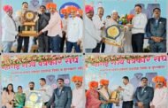 महाराष्ट्र राज्य पत्रकार संघाचे विभागीय अधिवेशन पाचोरा येथे उत्सवात संपन्न