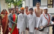 गुरूवर्य रा.वि.पाटणकर सर्वोदय विदयालयात पर्यावरण पुरक गणेशोत्सवाची सांगता मिरवणूक संपन्न.
