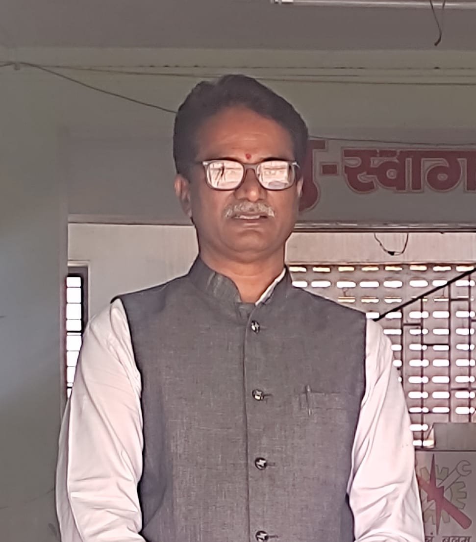 प्राचार्य किरण भागवत यांना आदर्श शिक्षक पुरस्कार होणार आज प्रदान