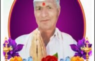 सीताराम बुरके गुरुजींच्या जीवन प्रवासाची मन हेलावून टाकणारी यशोगाथा,