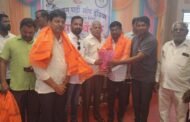 रिपाई च्या उत्तर नगर जिल्हा संघटक पदी गणेश साळवे