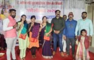 ●पिंपळगांव निपाणीत रंगला होम मिनिस्टरचा खेळ.
