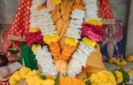 पिंपळगाव नाकविंदा येथे श्री.महालक्ष्मी माता नवरात्रोत्सवा निमित्त ग्रंथराज ज्ञानेश्वरी पारायण सोहळयाचे आयोजन.