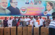 गरजू कामगारांना संसर उपयोगी भांडी वाटप