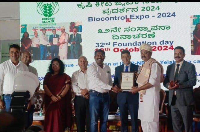 भारतीय कृषी अनुसंधान परिषद बेंगलोर यांच्या वतीने उत्कृष्ट शेतकरी संतोष डोंगरे यांना पुरस्कार प्रदान.