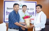 खर्च निरीक्षकांनी घेतला अकोले मतदारसंघातील खर्च विषयक कामकाजाचा आढावा