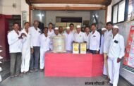 ना. बाळासाहेब थोरात दूध संस्थेच्या वतीने दूध उत्पादक शेतकऱ्यांना रिबीट व अनमतीचे वाटप.