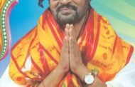 सार्वजनिक नवरात्रोत्सवाचे औचित्य साधत पिंपळगाव निपाणी येथे डॉ वेदांत सागर (नामदेव दामु गोर्डे)यांचा आगमन सोहळा तसेच भव्य मिरवणूक सोहळा