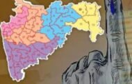 ' मिशन ७५ टक्के’ अंतर्गत मतदार जागृतीसाठी विशेष उपक्रम