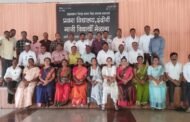 आयुष्यातील घडलेल्या घटना व आठवणींना उजाळा देत प्रवरा विद्यालय १९९५ बॅचच्या विद्यार्थ्यांचे गेट टुगेदर संपन्न