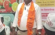 पञकार हा मतदारांचा गठ्ठा डाॅ. विश्वास आरोटे