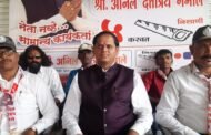 मतदारराजाचा हक्काचा उमेदवार अनिल गभाले यांच्या प्रचारार्थ घाटनदेवी मंदिरापासून रॅली वखंबाळे येथे ४ वाजता भव्य प्रचारसभा