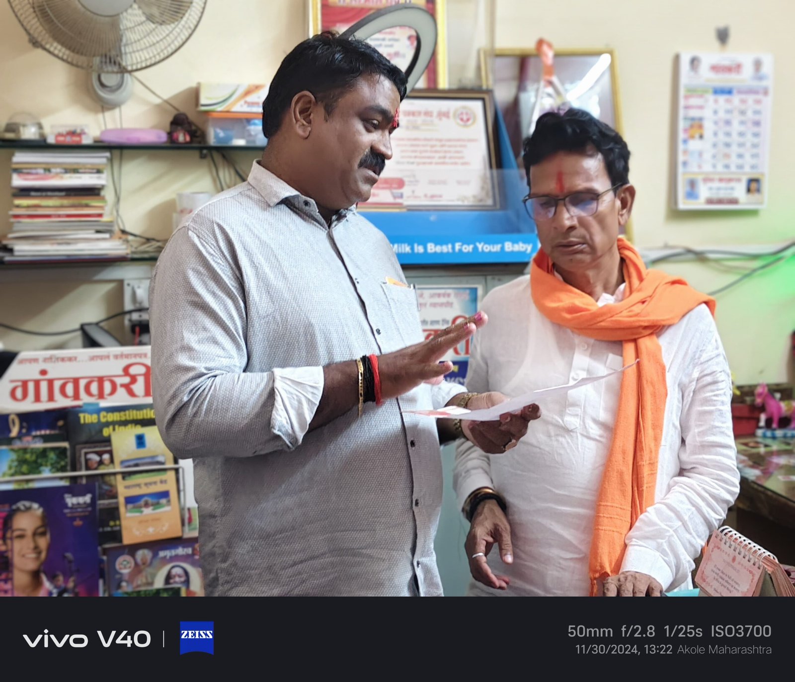 पत्रकारांच्या प्रश्नांसाठी विधानसभेत आवाज उठवणार – आमदार डॉ. किरण लहामटे !
