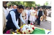 माजी आदिवासी विकासमंत्री मधुकरराव पिचड यांच्या पार्थिवावर शासकीय इतमामात अंत्यसंस्कार.