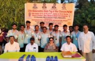 पालघर येथे झालेल्या रस्सीखेच स्पर्धेत अहिल्या नगर जिल्ह्याचा तिसरा क्रमांक