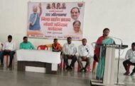 भाजपा च्या कार्यकर्त्यांनी सर्वाधिक सदस्यत्व नोंदणी करावी :- आ. मोनिका राजळे