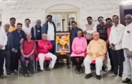 अकोले तालुक्यातील पत्रकारांनी जागविल्या माजी मंत्री मधुकरराव पिचड यांच्या आठवणी…निळवंडे धरणाला मधुकरराव पिचड यांचे नाव देण्याची मागणी…
