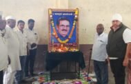 शिक्षकांनी स्व.मधुकरराव पिचड यांच्या कार्याचा घेतला आढावा!
