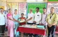 डॉ. विश्वासराव आरोटे यांच्या वाढदिवसानिमित्त शालेय विद्यार्थ्यांना शालेय साहित्य व खाऊ वाटपाचा प्रेरणादायी उपक्रम!