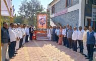 अकोले तालुक्याच्या वतीने स्व. मधुकरराव पिचड यांच्या कार्याचे स्मरणअकोले महाविद्यालयात शोकसभा