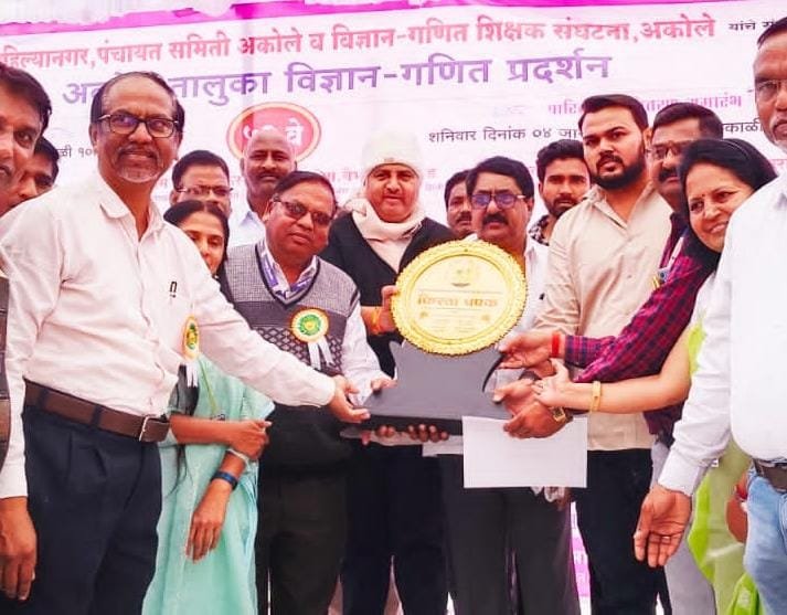 विज्ञान, गणित प्रदर्शनातुन देशाचे भवितव्य घडवणाऱ्या पिढ्या निर्माण होतील :- वैभवराव पिचड