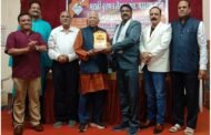 डॉ. विश्वास आनंदराव आरोटे यांना 'पत्रकार भूषण पुरस्कार माजी केंद्रीय मंत्री तथा राज्यपाल राम नाईक यांच्या हस्ते २०२५' प्रदान!