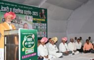 तालुका पातळीवर कृषी प्रदर्शन भरविण्याची गरज - कृषीमंत्री ॲड. माणिकराव कोकाटे