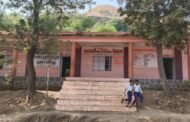 मुख्यमंत्री माझी शाळा सुंदरशाळा अभियानांतर्गत महालक्ष्मी विदयालय पिंपळगाव नाकविंदा तालुक्यात प्रथम.तीन लाख रूपयाचे बक्षीस जाहीर.