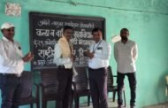 शेंडी महाविद्यालयात रा. से. यो अंतर्गतराष्ट्रीय मतदार दिवस साजरा