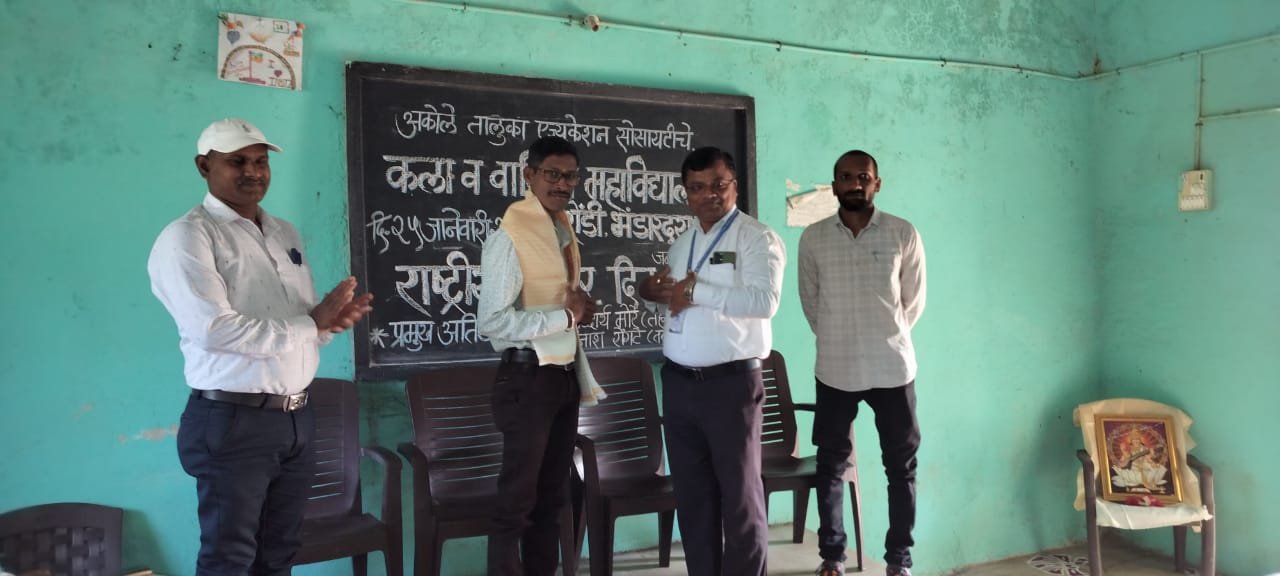 शेंडी महाविद्यालयात रा. से. यो अंतर्गतराष्ट्रीय मतदार दिवस साजरा