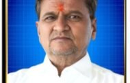 कै अशोक यशवंत उगले (आप्पा) यांना भावपूर्ण श्रद्धांजली!