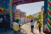 जिल्हास्तरीय प्रदर्शन समारोप समारंभासाठी पालकमंत्री डॉ. राधाकृष्ण विखे पाटील उपस्थित राहणार.