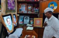स्व.पिचड यांची पोकळी कोणीही भरू शकणार नाही- ना.नरहरी झिरवाळ