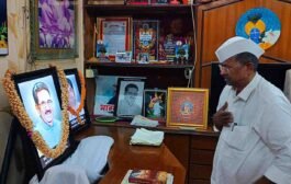 स्व.पिचड यांची पोकळी कोणीही भरू शकणार नाही- ना.नरहरी झिरवाळ