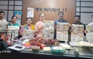 समाजसेवक नानजीभाई ठक्कर यांच्या हस्ते ‘दैनिक समर्थ गांवकरी’ दिनदर्शिका व दैनंदिनी प्रकाशन सोहळा संपन्न!