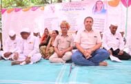 आदिवासी उन्न‌ती सेवा मंडळासाठी राजेंद्र भांगरे यांचे मोलाचे योगदान - वैभवराव पिचड