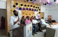 प्रबळ इच्छाशक्ती पुढे काहीही अशक्य नाही- संदीप दराडे, दहावीच्या बिद्यार्थ्यांचा निरोप समारंभ