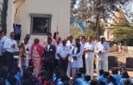 कळस येथील वारकरी संप्रदयातील ह.भ.प. रोहिणीताई गडकरी यांना महाराष्ट्र राज्य रामोशी बेरड समाजाच्या वतीने समाजभूषण पुरस्कार जाहीर