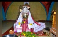 भगवान लिंगेश्वर देवस्थान ट्रस्ट ची बिनविरोध निवड अध्यक्षपदी डी.बी फापाळे तर उपाध्यक्षपदी दत्तू कानवडे यांची पुन्हा वर्णी..