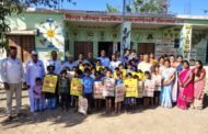 विद्यार्थ्यांचे व्यक्तिमत्व घडवण्यास प्राथमिक शाळेतील शिक्षकांचा मोठा वाटा -डॉ.विश्वासराव आरोटे