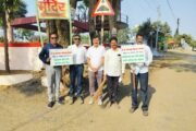 डॉ.धर्माधिकारी प्रतिष्ठाण व रोटरी क्लब अकोले च्या वतीने स्वच्छता अभियान संपन्न