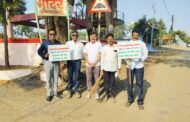 डॉ.धर्माधिकारी प्रतिष्ठाण व रोटरी क्लब अकोले च्या वतीने स्वच्छता अभियान संपन्न