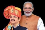 महिला सक्षमीकरण धोरणाचे पुरस्कर्ते नरेंद्र मोदी व देवेंद्र फडणवीस