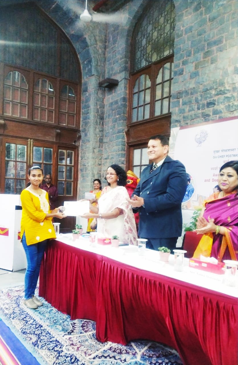 ढाई आखर राष्ट्रीय पत्र लेखन स्पर्धेत आर्या कानवडे हिचा महाराष्ट्रात 3 रा नंबर